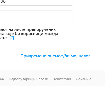 privremeno onemogući moj nalog